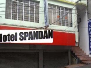 Hotel Spandan Darjeeling  Luaran gambar